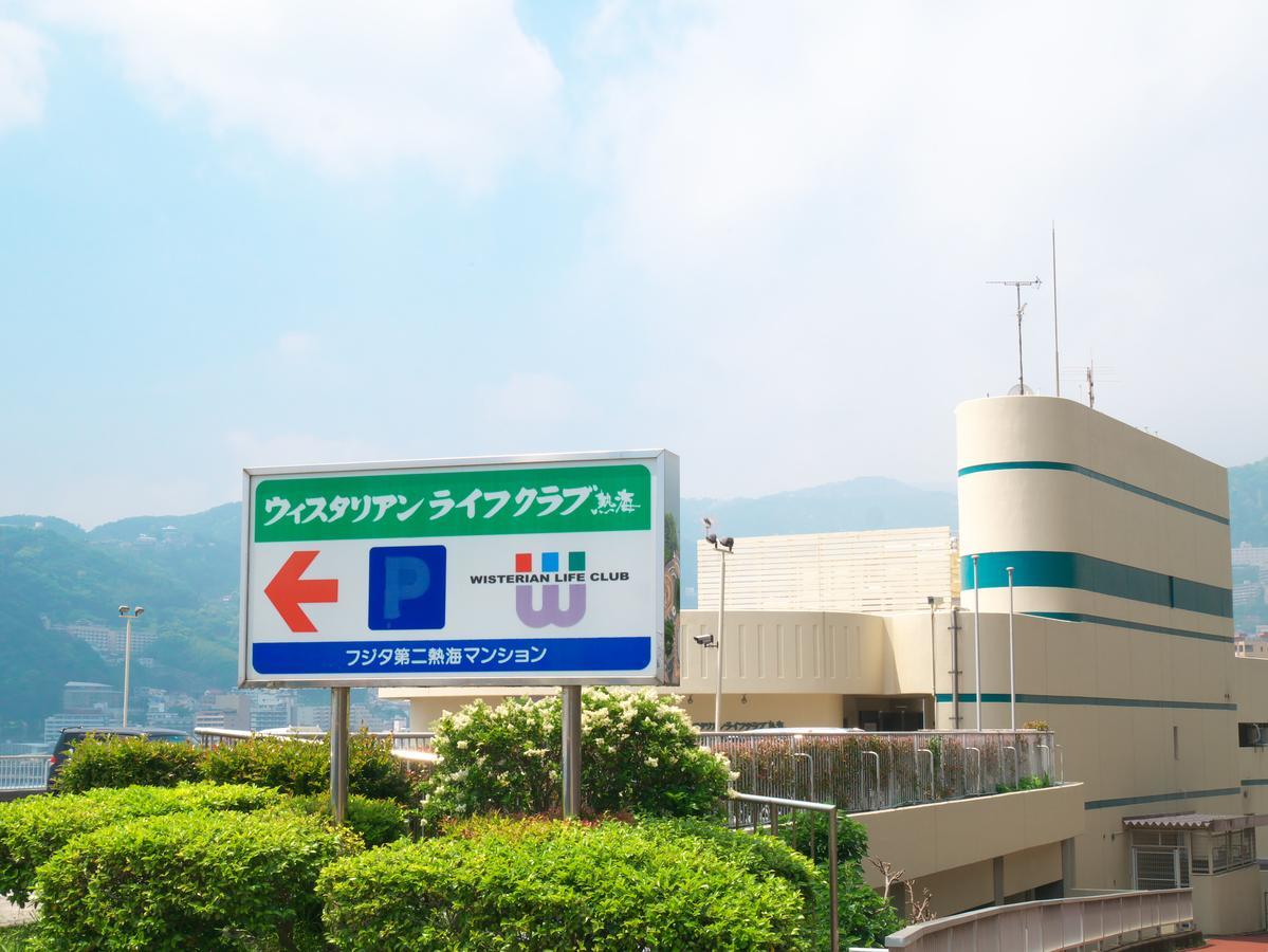 Готель Wisterian Life Club Atami Екстер'єр фото